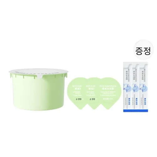 ROCKINGZOO 메이크업 리무버 남녀공용