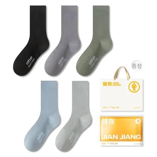 JIANJIANG 남녀공용 크루 삭스