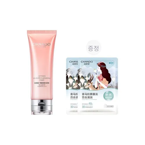 CHANDO 클렌저 남녀공용