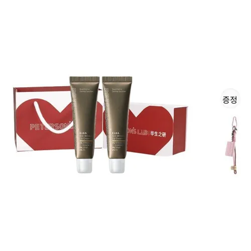 PETERSONS LAB 립 케어 남녀공용