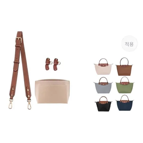 Luxury Care Artisan Workshop 가방 액세서리 여성