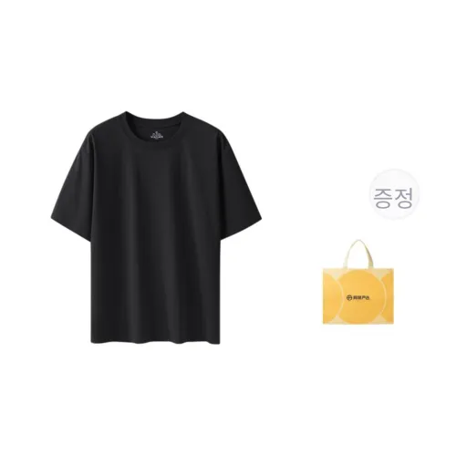 넷이즈 남녀공용 티셔츠
