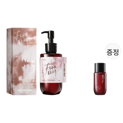 Ositree 메이크업 리무버 여성