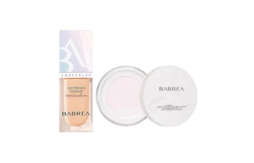 BABREA 메이크업 세트 여성