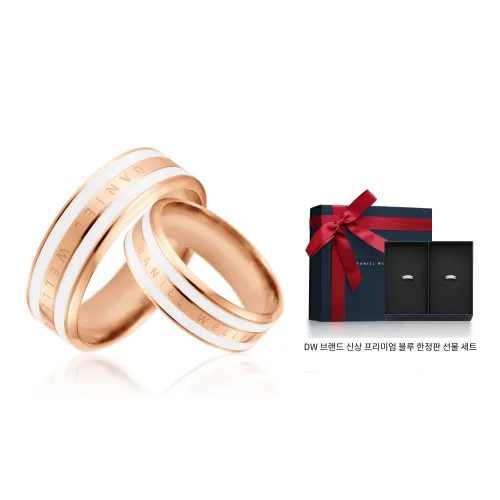 DW DanielWellington EMALIE 합금 반지 남녀공용