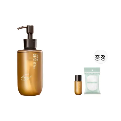 Ositree 메이크업 리무버 남녀공용