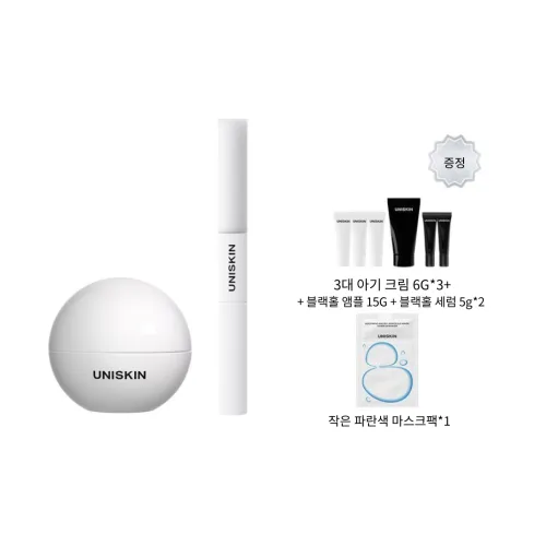 UNISKIN 스킨케어 세트 주름 감소 남녀공용