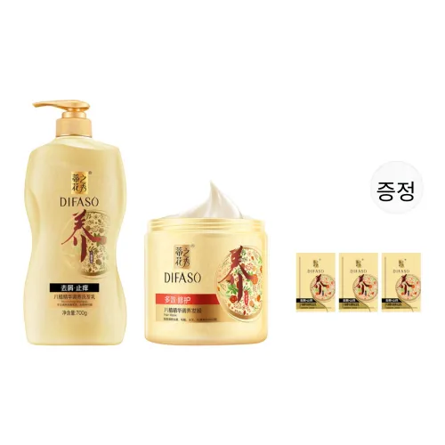 DIFASO 샴푸 & 컨디셔너 세트