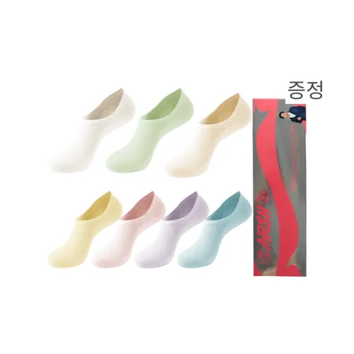 AFISH 여성 페이크 삭스