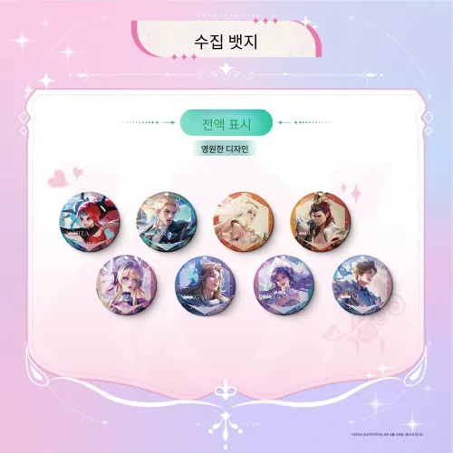 BUFFUN 애니메이션 일러스트 색지