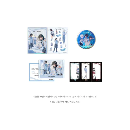 Ddg 스킨케어 세트 여성