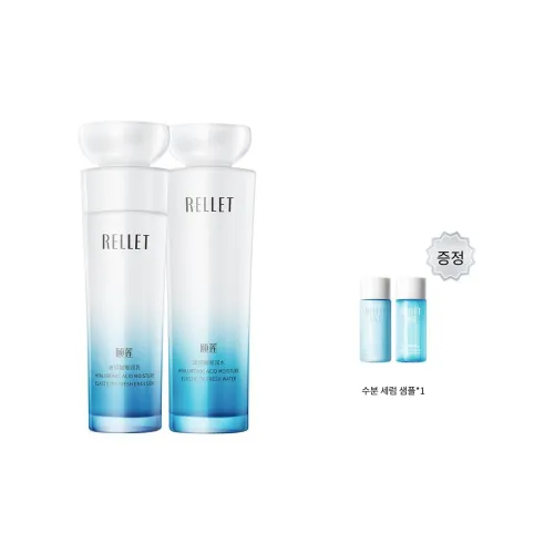 RELLET 스킨케어 세트 남녀공용