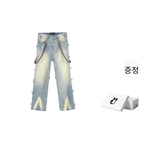 Createexploreexpandconquer 남녀공용 청바지