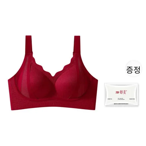 GRACEWELL 여성 브래지어