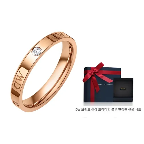 DW DanielWellington 별 링 반지 남녀공용