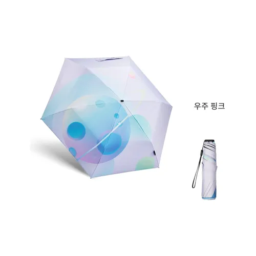 KNIRPS 우산