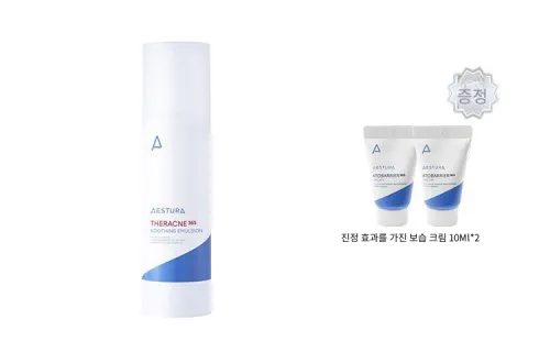 AESTURA 로션 여성