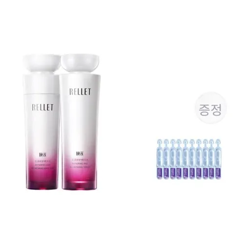 RELLET 스킨케어 세트 남녀공용