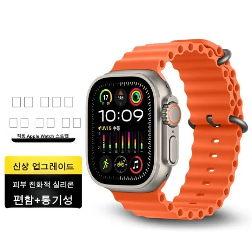 HASEE 남녀공용 시계 밴드