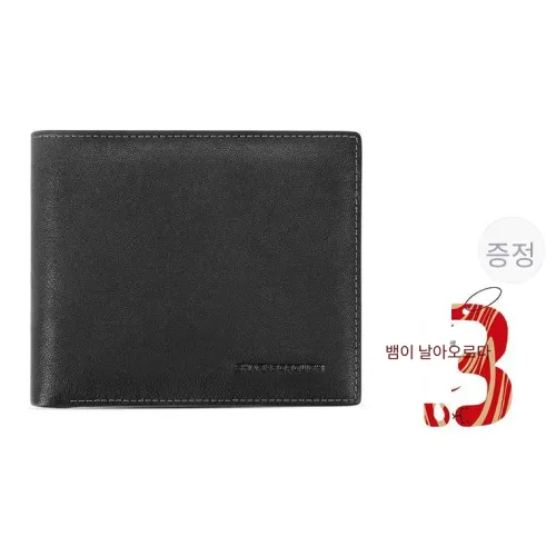 Sharkborough 지갑 남성
