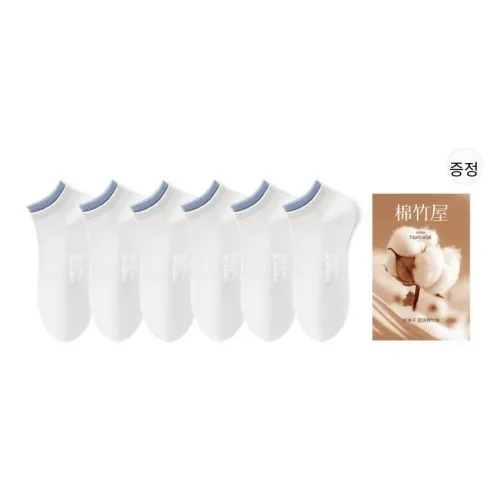 B&C.Room 남성 양말