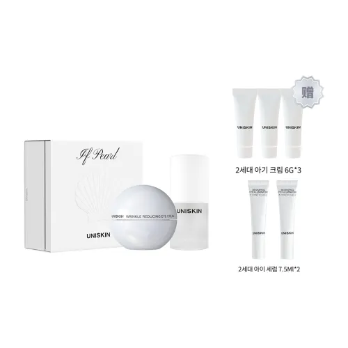 UNISKIN 스킨케어 세트 남녀공용