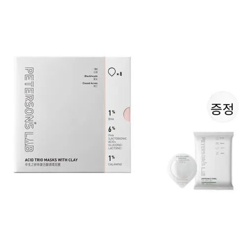 PETERSONS LAB 마스크팩 사용 남녀공용