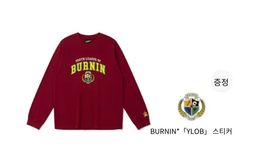 BURNIN 남녀공용 티셔츠