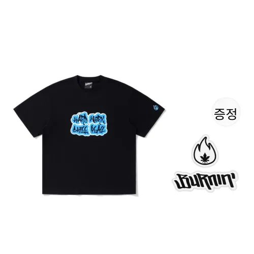BURNIN 남녀공용 티셔츠