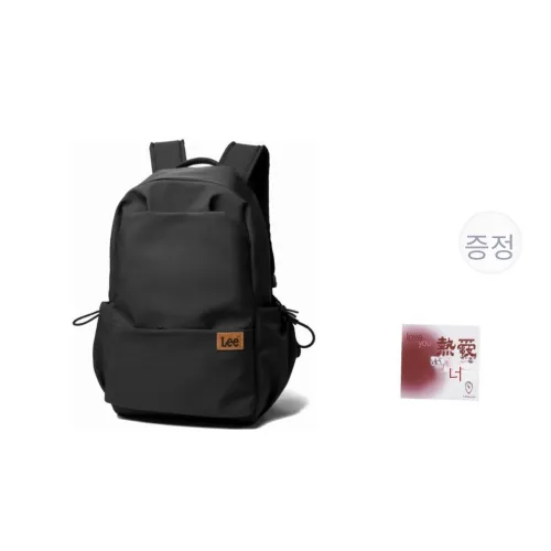 리 백팩 남녀공용