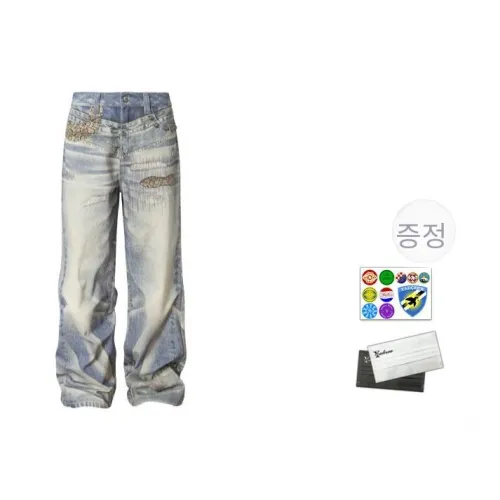 YADcrew 블루 여성 청바지