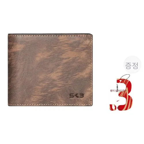 Sharkborough 지갑 커피 남성