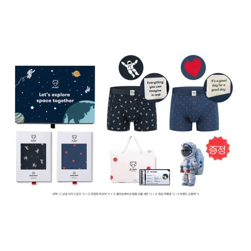 A damunderwear 남성 언더웨어 선물 세트