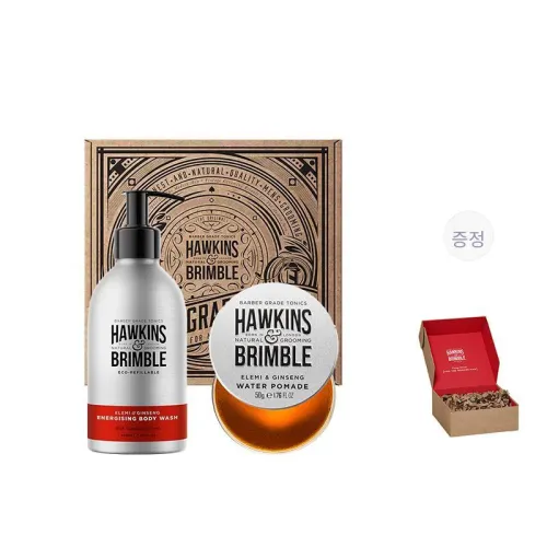 HAWKINS & BRIMBLE 세탁 및 관리 세트