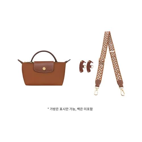 Luxury Care Artisan Workshop 캔버스 만두 숄더백 멜빵 벨트 가방 스트랩 여성 배색