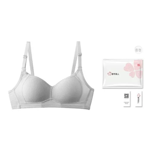 어반뷰티 여성 브래지어