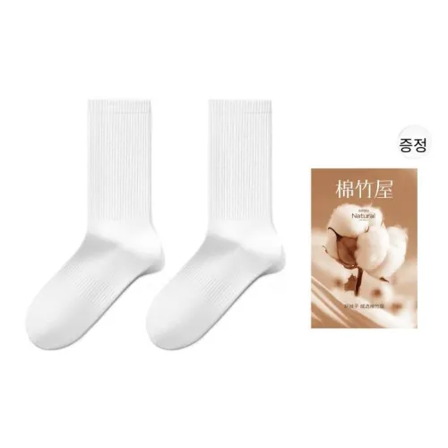 B&C.Room 남녀공용 크루 삭스