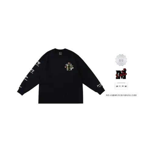 MR.ENJOYDA MONEY 블랙 남녀공용 티셔츠