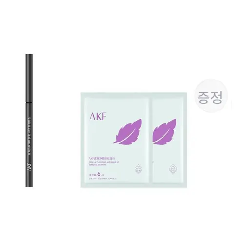 AKF 아이라이너 여성