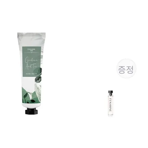 FENSHINE 핸드 크림