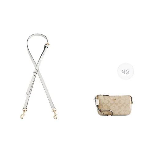 Luxury Care Artisan Workshop 가방 스트랩 여성