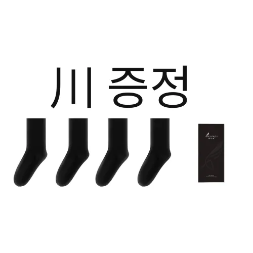 Avanti 여성 오버 니 삭스