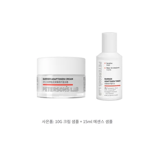 PETERSONS LAB 페이스 모이스처 크림 남녀공용