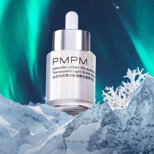 PMPM 리퀴드 에센스 남녀공용
