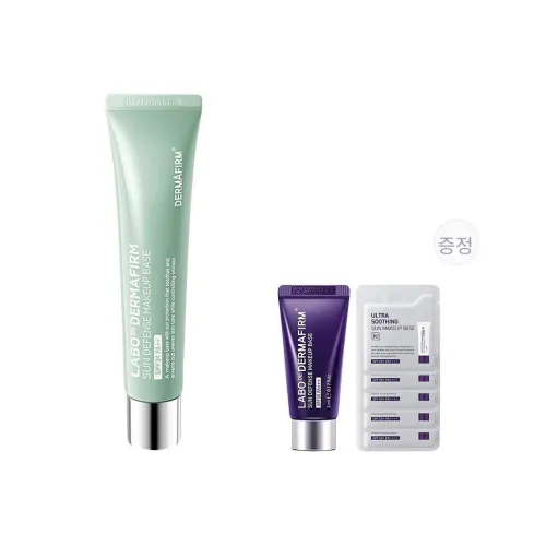 DERMAFIRM+ 프라이머 틴티드 모이스처라이저 여성