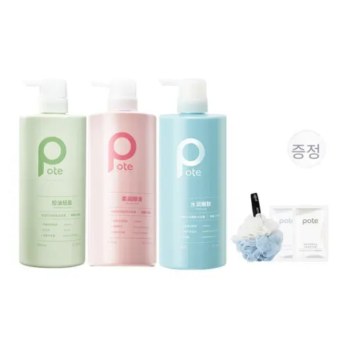 POTE 바디 케어 키트