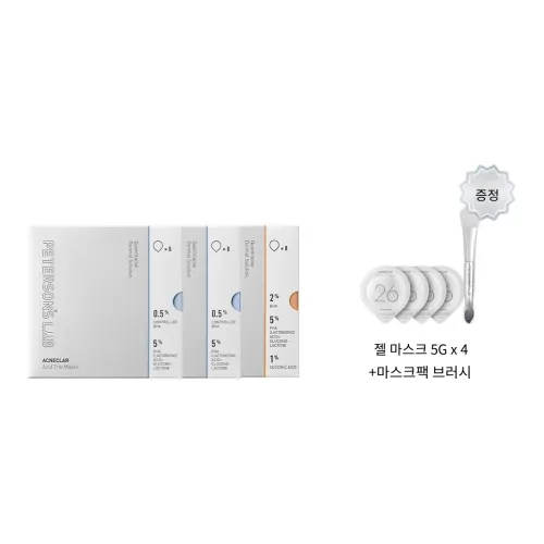 PETERSONS LAB 마스크팩 사용 남녀공용
