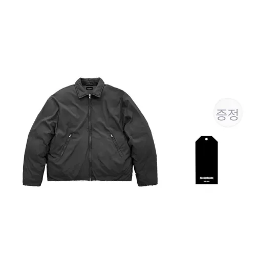 Haonanhuang 블랙 남녀공용 자켓