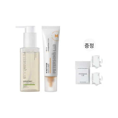 PETERSONS LAB 스킨케어 세트 남성