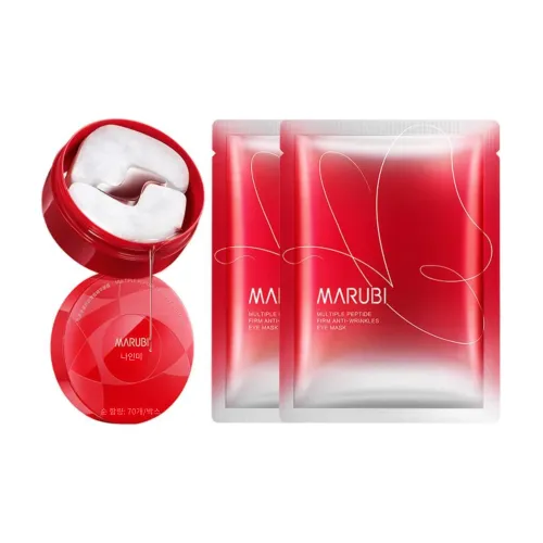 MARUBI 아이 마스크 남녀공용
